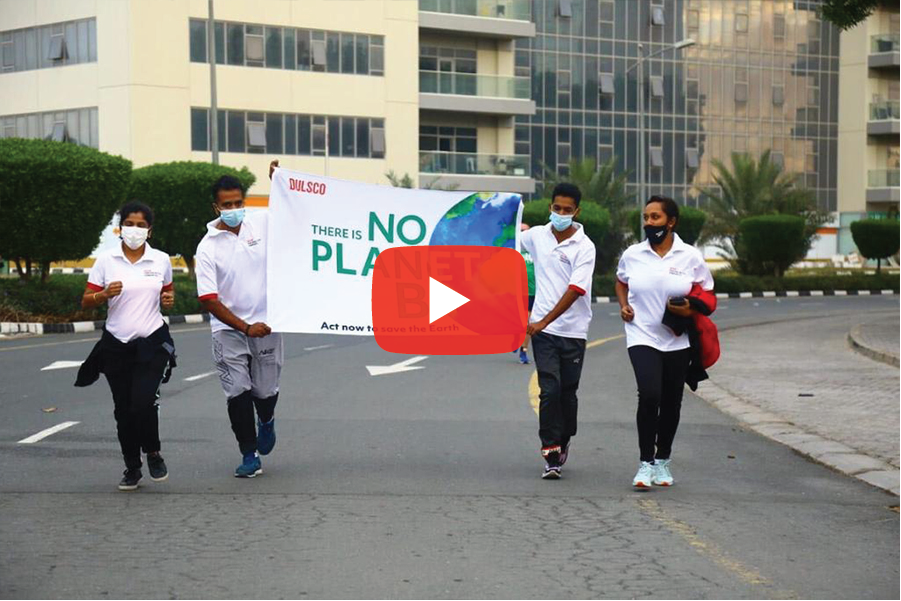 Dubai Investments Green Run